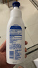 妮維雅（NIVEA）溫潤透白身體乳補水滋潤全身長(cháng)效滋養美白護膚防干燥保濕潤膚乳液 【溫潤透白乳液400ml+30ml】 曬單實(shí)拍圖