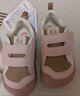 基諾浦幼兒園超護鞋春秋款學(xué)步鞋男女寶寶鞋子GW1783 GW1783B象牙白/柔粉/西洛棕 23 145mm 適合腳長(cháng)140-150mm 曬單實(shí)拍圖