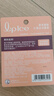 曼秀雷敦潤唇膏SPF15防曬男女保濕滋潤防干裂去死皮什果冰百香果茶味3.5g 曬單實(shí)拍圖
