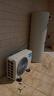 美的（Midea）空氣能熱水器家用300升超一級能效75℃高溫R32冷媒帶電輔 變頻睿泉PLSX-300(51)/DN8-B(E1)  曬單實(shí)拍圖