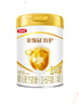 伊利金領(lǐng)冠育護【5倍DHA好腦力】嬰兒奶粉1段(0-6個(gè)月)900g*1罐 曬單實(shí)拍圖
