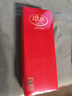 浪莎馬年本命年騏驥紅男士襪子男純棉結婚10A抗菌大紅色中筒襪禮盒 曬單實(shí)拍圖