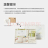 babycare新生兒見(jiàn)面禮盒初生嬰兒禮物用品大全套裝 亞得里亞飛鹿 66cm 曬單實(shí)拍圖