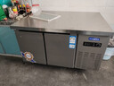 美凌美智能三代操作臺冷藏冷凍冰柜工作臺商用平冷廚房保鮮雙溫水吧臺案板兩用臥式雙開(kāi)門(mén)冰箱一體 【雙溫款】1.2M-0.8M-0.8M左冷藏右冷凍 曬單實(shí)拍圖
