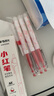 百樂(lè )（PILOT）P500金標紅筆中性筆0.5簽字筆商務(wù)紅色直液式走珠筆學(xué)生考試刷題水筆高顏值文具套裝 3支 曬單實(shí)拍圖