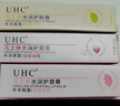 UHC凡士林變色潤唇膏保濕補水嘴唇防干裂脫皮淡化唇紋唇炎唇膜3支 曬單實(shí)拍圖