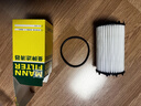 曼牌濾清器（MANNFILTER）機濾機油濾芯格濾清器過(guò)濾網(wǎng)新款發(fā)動(dòng)機保養專(zhuān)用配件 奧迪S4 18-21款 3.0T 曬單實(shí)拍圖