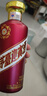 茅臺 迎賓酒 紫迎賓 醬香型白酒 53度 500ml*6 整箱裝 曬單實(shí)拍圖