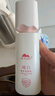 植物醫生美白淡斑亮膚乳美白淡斑液補水保濕潤膚乳100ml38女神節禮物 曬單實(shí)拍圖