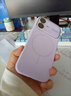 第一衛DIVI【Magsafe磁吸丨真液態(tài)】適用蘋(píng)果17手機殼iPhone17保護套液態(tài)硅膠鏡頭全包無(wú)線(xiàn)充電防摔 紫 曬單實(shí)拍圖