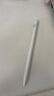 remax【所有iPad通用】電容筆ipad筆適用蘋(píng)果華為小米平板apple pencil二代防誤觸平板筆觸控筆觸屏筆 曬單實(shí)拍圖