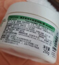 澳芝曼綿羊油身體乳大白罐  滋潤面霜干燥 秋冬全身保濕 新升級3代250g 曬單實(shí)拍圖