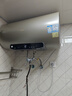 海爾（Haier）國家補貼電熱水器80升 JT3 金剛無(wú)縫膽 3300W變頻節能速熱 終身免換鎂棒 一級能效家用儲水式 曬單實(shí)拍圖