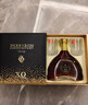 派斯頓（PASSTON）法國XO白蘭地40度700mL單瓶烈酒原酒進(jìn)口洋酒20年禮盒送禮禮物 曬單實(shí)拍圖