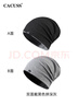 CACUSS帽子女春夏保暖月子帽產(chǎn)婦棉睡帽包頭薄款堆堆帽套頭冷帽 黑拼灰 曬單實(shí)拍圖
