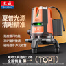 東成綠光五線(xiàn)水平儀高精度強光紅外線(xiàn)激光水平儀DTX4V-41E 曬單實(shí)拍圖