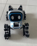 淘淘天才玩具男孩兒童遙控車(chē)機器狗變形機器人3-6-8歲生日禮物男童機械狗 曬單實(shí)拍圖