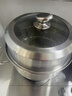 美廚（MAXCOOK）蒸鍋 304不銹鋼32CM三層蒸鍋 加厚復底湯鍋 燃氣電磁爐通用 曬單實(shí)拍圖
