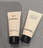 香奈兒（Chanel）山茶花護膚品套裝小樣旅行試用裝組合 洗面奶5ml+精華水10ml+面霜5ml 曬單實(shí)拍圖