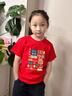 WASSUP WKENG紅色短袖t恤兒童12歲新年全家親子2026馬年本命年過(guò)年衣服上衣 紅色【款四】 150 150cm 兒童尺碼推薦【70-80斤】 曬單實(shí)拍圖