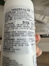 茱莉蔻（Jurlique）玫瑰柔膚護手乳300ML 補水保濕深層滋潤防干裂手霜 婦女節禮物 曬單實(shí)拍圖