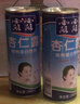 露露杏仁露濃情款240ml*24罐 杏仁飲料聚餐乳糖不耐送長(cháng)輩年貨禮盒 曬單實(shí)拍圖