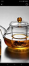 美斯尼 玻璃茶壺泡茶壺加厚帶過(guò)濾內膽茶具套裝泡茶器辦公家用玻璃茶壺 圓珠壺一壺四杯 曬單實(shí)拍圖