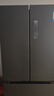 美的（Midea）508L法式四開(kāi)門(mén)冰箱雙系統循環(huán)一級能效除菌凈味風(fēng)冷無(wú)霜大容量以舊換新BCD-508WTPZM(E) 國家補貼 曬單實(shí)拍圖