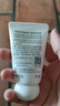 順?lè )鍖殞毺貪櫵?兒童面霜寶寶保濕霜嬰兒舒緩保濕潤膚霜特潤型225g+20g*2 曬單實(shí)拍圖