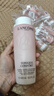 蘭蔻（LANCOME）新清瀅柔膚水化妝品套裝護膚品 全新大粉水爽膚水 400ml享800ml套組 曬單實(shí)拍圖