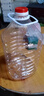 1L1.5L2.5L5L10L20斤PET塑料透明酒桶廚房油瓶油桶油壺酒壺一箱裝 20L/40斤加厚(1個(gè)價(jià)) 曬單實(shí)拍圖