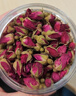 精品玫瑰花茶500g平陰重瓣紅玫瑰食用無(wú)硫干花蕾特級金邊玫瑰花冠 精選【無(wú)干燥劑】袋裝250克 曬單實(shí)拍圖