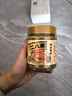 海底撈花生芝麻醬300g 老北京二八醬  不辣 芝麻花生醬 調味醬火鍋蘸料  曬單實(shí)拍圖