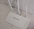 COMFAST CF-WR613N大功率智能300M無(wú)線(xiàn)路由器 家用全屋WIFI信號穿墻城中村高速穩定傳輸 曬單實(shí)拍圖