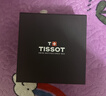 天梭（TISSOT）【官旗】瑞士手表 新款速馳系列計時(shí)運動(dòng)防水石英男表 藍盤(pán)鋼帶T116.617.11.047.01 曬單實(shí)拍圖