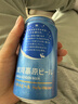 YOHO 銀河高原350ml*24罐 精釀啤酒 日本原裝進(jìn)口 曬單實(shí)拍圖