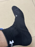 安德瑪（Under Armour）襪子【3雙】籃球羽毛球運動(dòng)襪男女跑步透氣短筒防臭毛巾加厚棉襪 曬單實(shí)拍圖