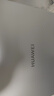 華為（HUAWEI）MateBook D16 大屏商務(wù)辦公超薄本16英寸筆記本電腦13代酷睿D14 MateBook Book D16：i5-13420H 內存16G+1TB固態(tài)硬盤(pán) 曬單實(shí)拍圖