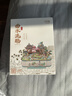 同趣曲水流觴拼裝八音盒積木玩具國風(fēng)手工拼圖音樂(lè )盒38節生日禮物女 曬單實(shí)拍圖