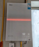美的【一級能效無(wú)冷凝】16升小西梅燃氣熱水器M10Smax 無(wú)冷感下置風(fēng)機 天然氣零冷水 7A級恒溫 16L 高端無(wú)冷凝水·M10SUltra增壓零冷水 曬單實(shí)拍圖