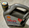 殼牌（Shell）二代灰殼單次大保養卡 5W-30 SP 4L機油+機濾+空調濾+空氣濾+工時(shí) 曬單實(shí)拍圖