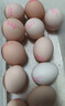 德青源A級鮮雞蛋32枚2.74斤起無(wú)抗生素 營(yíng)養早餐禮盒裝【順豐包郵】 32枚 曬單實(shí)拍圖