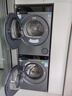 海爾（Haier）年度機皇 云溪4.0滾筒洗烘套裝10KG 洗衣機+雙擎熱泵烘干機 家電補貼自營(yíng) 583+583（73K相似款） 曬單實(shí)拍圖