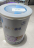 雀巢安兒寧能恩400g 特殊醫學(xué)用途嬰兒無(wú)乳糖配方食品（輕微癟罐） 曬單實(shí)拍圖