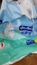 dodie杜迪【4包裝】光感柔嬰兒拉拉褲兒童尿不濕薄透氣成長(cháng)褲不紅屁屁 拉拉褲3XL碼96片（≥17kg） 曬單實(shí)拍圖