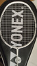 尤尼克斯（YONEX）羽毛球拍全碳素超輕5U高磅拍弓箭ARC8白5U 穿24磅含手膠無(wú)LOGO 曬單實(shí)拍圖