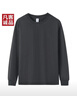 凡客誠品vancl官方店230g純棉男士長(cháng)袖T恤休閑圓領(lǐng)男士 鐵灰 XL 曬單實(shí)拍圖
