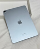 Apple/蘋(píng)果 iPad Air 11英寸 M3芯片2025年款 平板電腦 (256GB WLAN版)藍色 曬單實(shí)拍圖