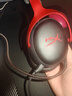 極度未知（HYPERX）Cloud Ⅲ 颶風(fēng)3有線(xiàn)黑紅 DTS音效 53mm驅動(dòng)單元電競頭戴式游戲耳機 適配三角洲行動(dòng) 曬單實(shí)拍圖