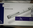 NEBS諾和靈N諾和平30r胰島素筆地特諾和筆諾和銳門(mén)冬諾和佳德谷注射器 諾和4代（配5盒4mm針 不含藥水） 曬單實(shí)拍圖